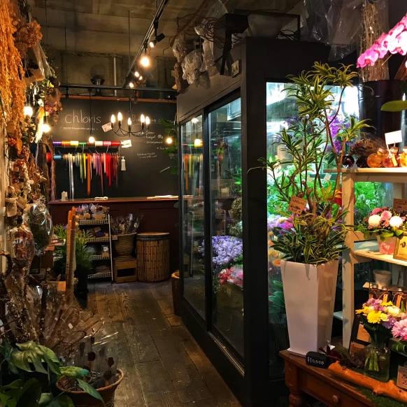 「ｃｈｌｏｒｉｓ」　（愛知県名古屋市中区）の花屋店舗写真2